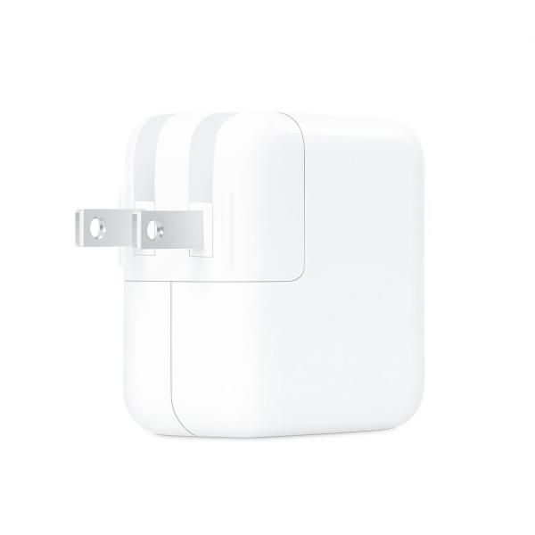 CUBO CARGADOR TIPO C 30W "M" BLANCO