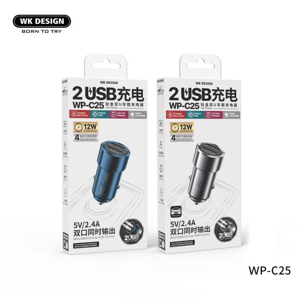 CUBO CARRO 2 USB WP-C25 12W WK DESING AZUL