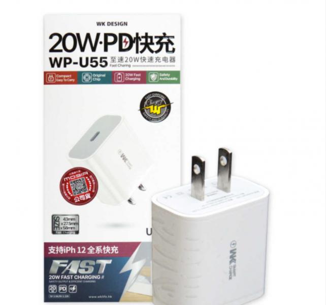 CUBO TIPO C WP-U55 20W WK DESIGN