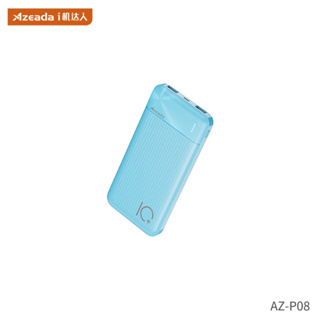BATERIA EMERGENCIA 10000 MAH MODELO AZ-P08  AZEADA AZUL