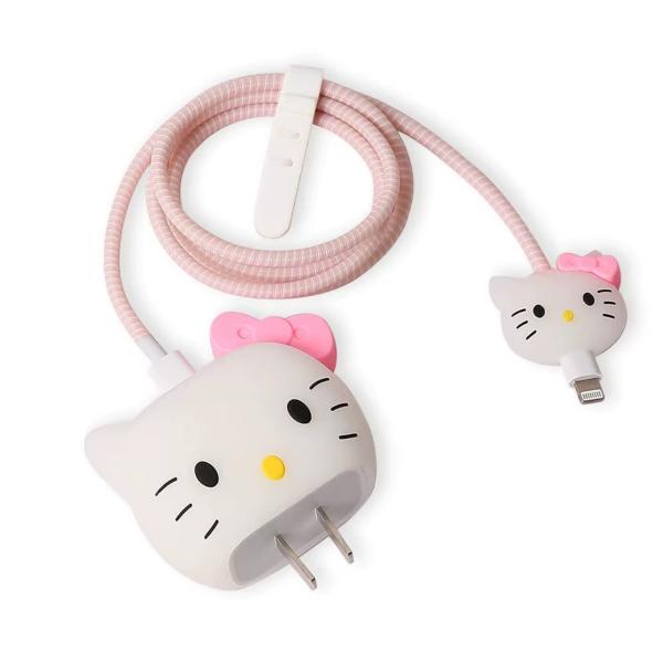 ESTUCHE PARA CARGADOR 20W KITTY