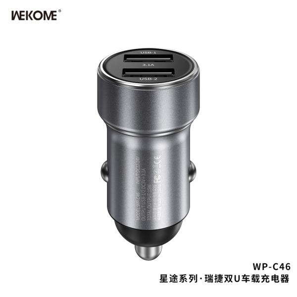 CUBO CARRO USB WP-C46 WK DESING GRIS