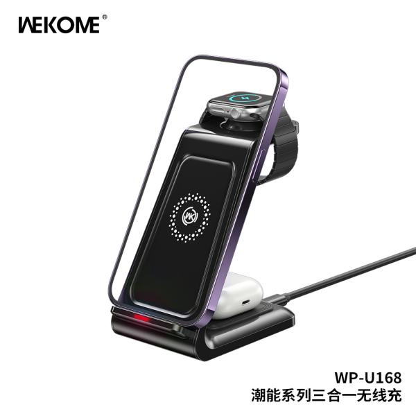 CARGADOR INALAMBRICO 3 EN 1 WP-U168 15W WEKOME