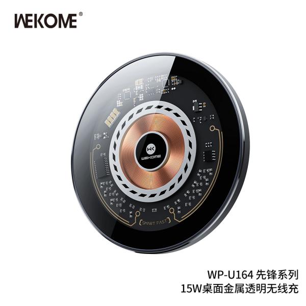 CARGADOR INALAMBRICO WP-U164 15W WEKOME