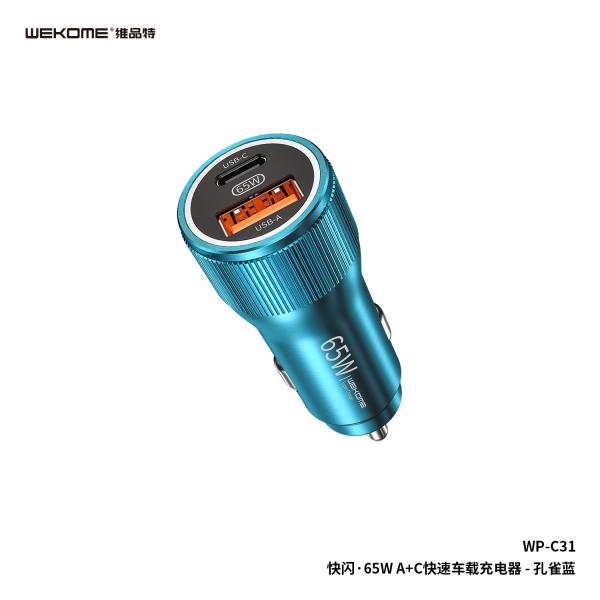 CUBO CARRO USB+TIPO C WP-C31 65W WEKOME AZUL