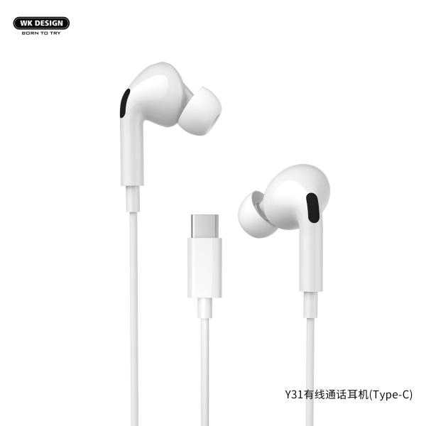 AUDIFONOS TIPO C MODELO Y31