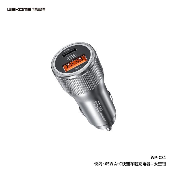 CUBO CARRO USB+TIPO C WP-C31 65W WEKOME GRIS