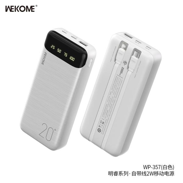 BATERIA DE EMERGENCIA MODELO WP-357 20000MAH BLANCO