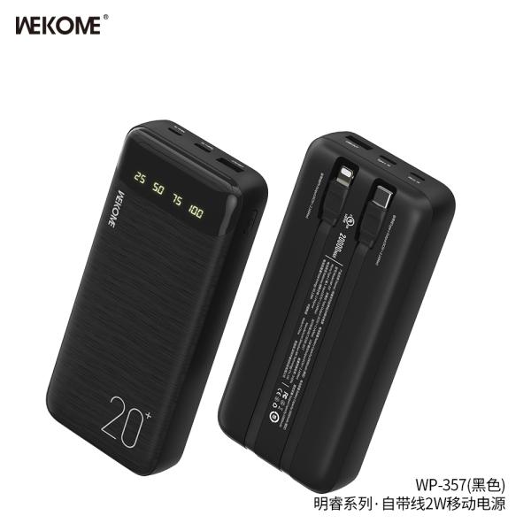 BATERIA DE EMERGENCIA MODELO WP-357 20000MAH NEGRO