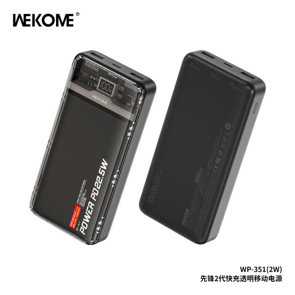BATERIA DE EMERGENCIA   MODELO WP-351 20000MAH
