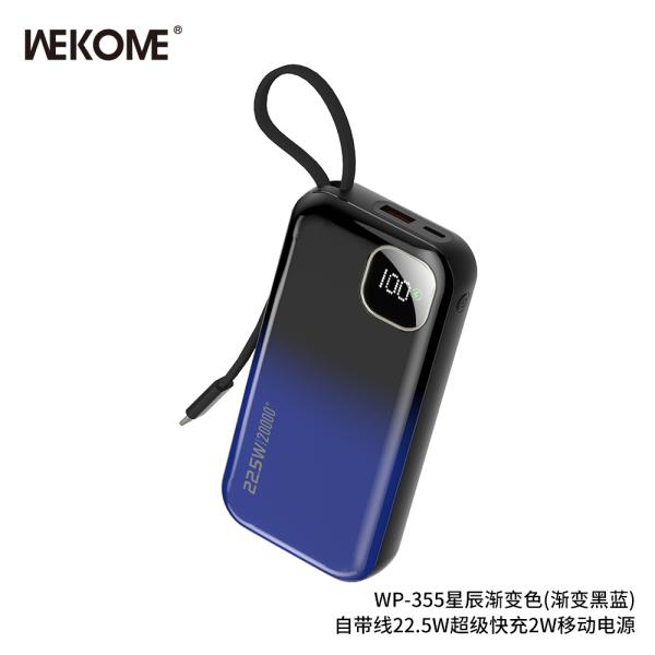 BATERIA DE EMERGENCIA   MODELO WP-355 20000MAH NEGRO