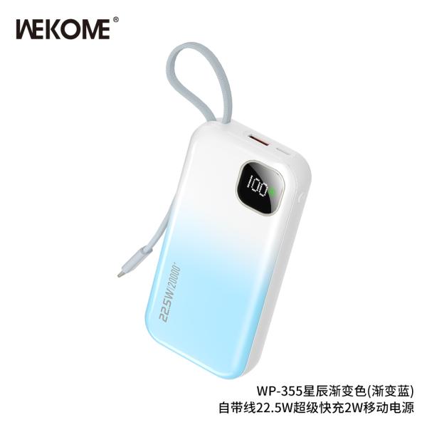 BATERIA DE EMERGENCIA   MODELO WP-355 20000MAH AZUL