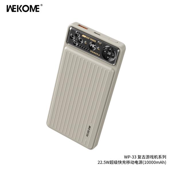 BATERIA DE EMERGENCIA   MODELO WP-33 10000MAH GRIS