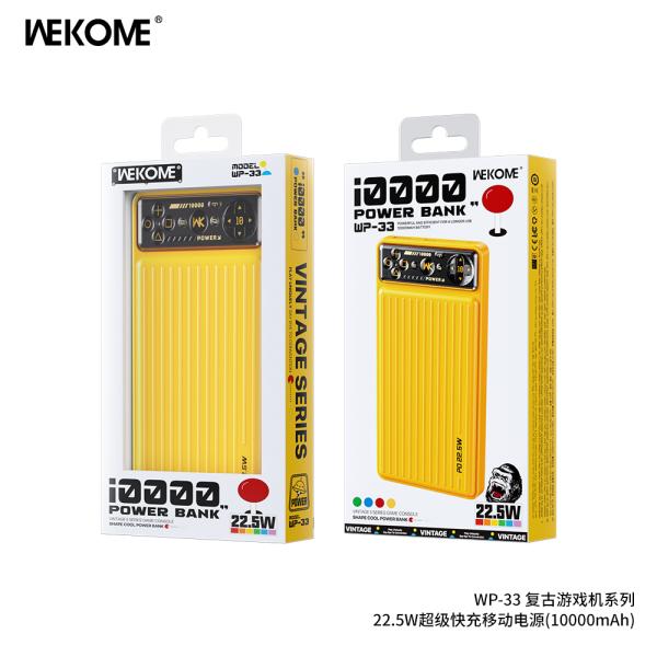 BATERIA DE EMERGENCIA   MODELO WP-33 10000MAH AMARILLO