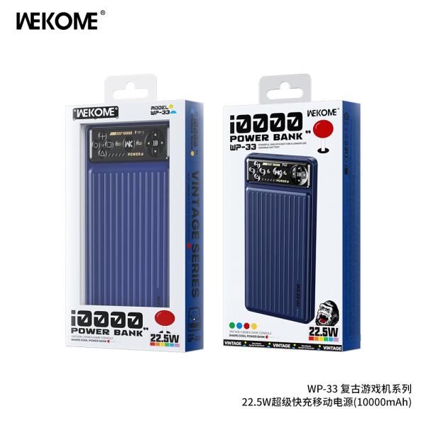 BATERIA DE EMERGENCIA   MODELO WP-33 10000MAH AZUL