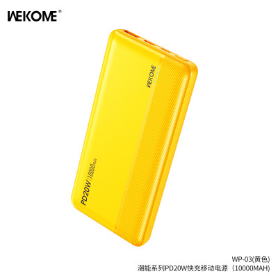 BATERIA DE EMERGENCIA 10000MAH 20W MODELO WP-03 AMARILLO