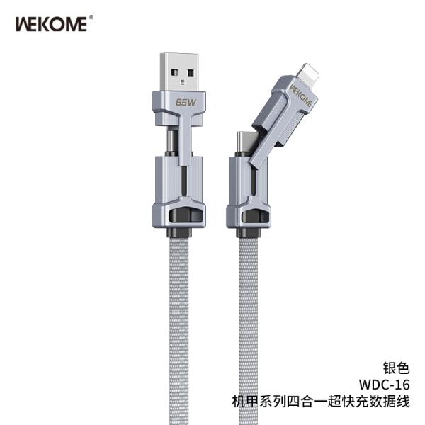 CABLE USB 4 EN 1 WDC-16 WEKOME GRIS