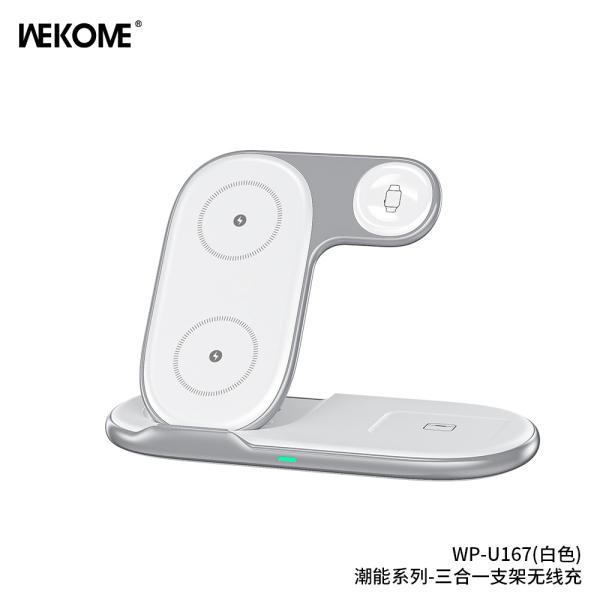 CARGADOR INALAMBRICO 3 EN 1 WP-U167 15W WEKOME BLANCO