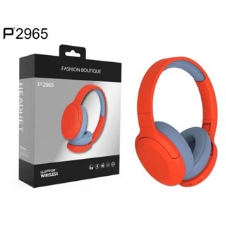 AUDIFONOS DE DIADEMA CON BLUETOOTH P2965 NARANJA