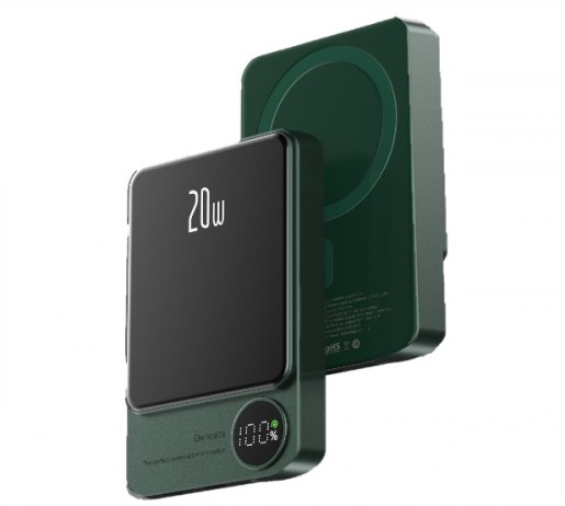 BATERIA DE EMERGENCIA  MODELO Q9  PD22.5W 10000mah VERDE