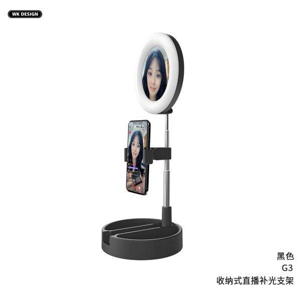 ARO DE LUZ HOLDER G3 WK NEGRO