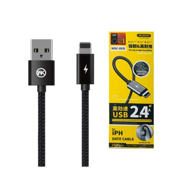 CABLE LIGHTNING  WDC-093 NEGRO