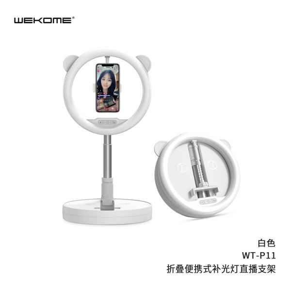 TRIPODE ARO DE LUZ WT-P11 BLUETOOTH WK DESIGN BLANCO