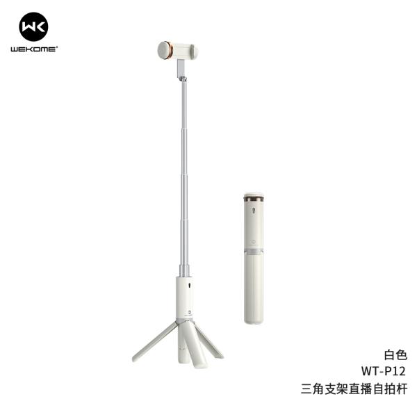 TRIPODE MONOPOD WT-P12 BLUETOOTH WK DESIGN BLANCO