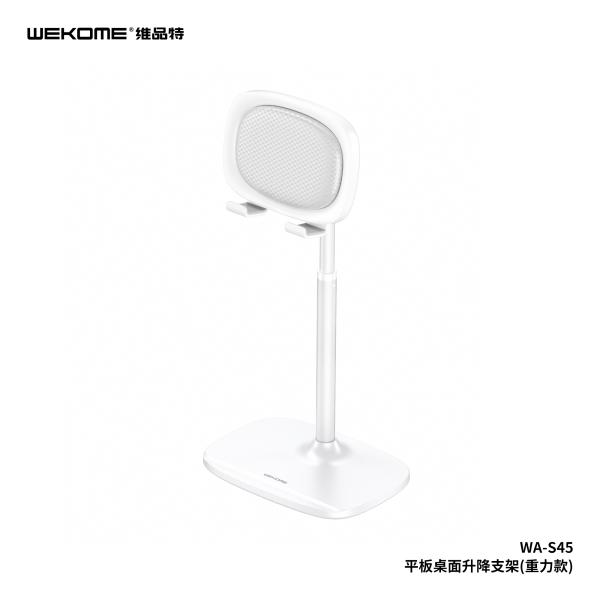 HOLDER CARGA INALAMBRICA WA-S45 15W WEKOME BLANCO