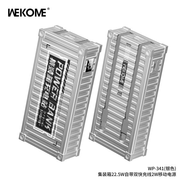 BATERIA DE EMERGENCIA WP-341 SERIE CONTAINER 20000MAH PLATEADO