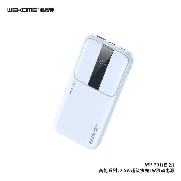 BATERIA DE EMERGENCIA WP-301 SERIE GONEN 10000MAH BLANCO