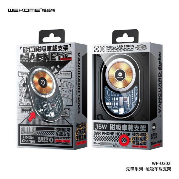 HOLDER CARGADOR INALAMBRICO WP-U202 WK DESING