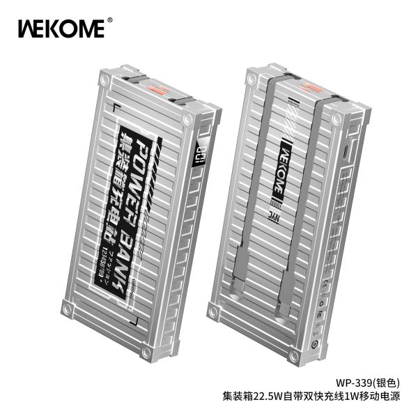 BATERIA DE EMERGENCIA WP-339 SERIE CONTAINER 10000MAH PLATEADO