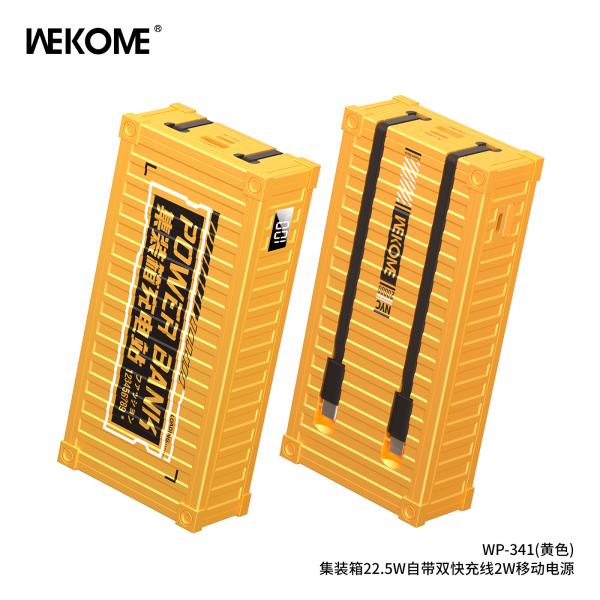 BATERIA DE EMERGENCIA WP-341 SERIE CONTAINER 20000MAH AMARILLO