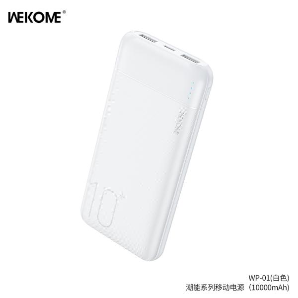 BATERIA DE EMERGENCIA WP-01 SERIE CHAONENG 10000MAH WK DESING BLANCO