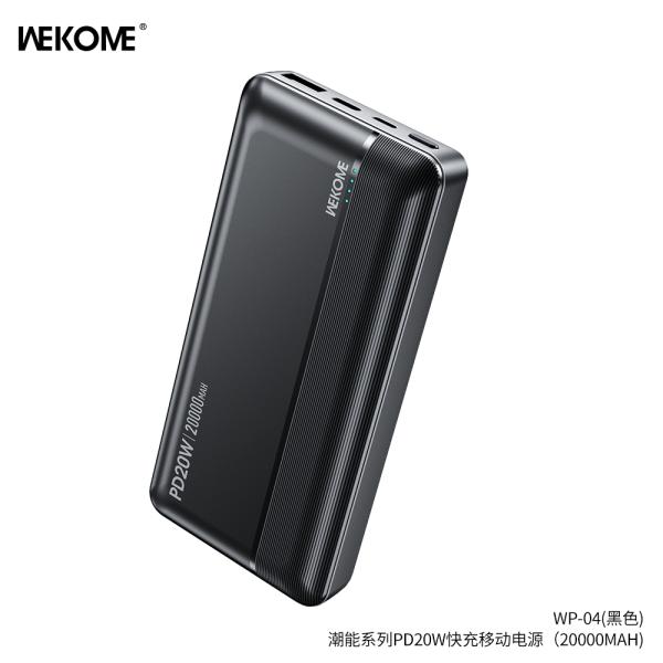 BATERIA DE EMERGENCIA WP-04 SERIE CHAONENG 20000MAH WK DESING NEGRO