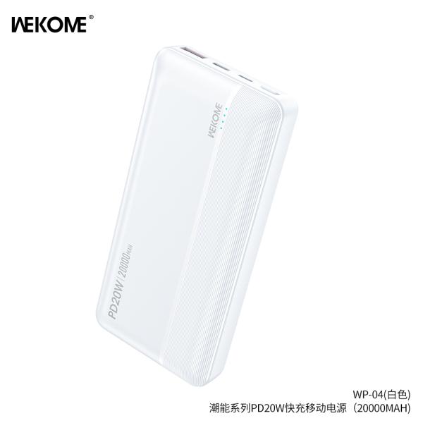 BATERIA DE EMERGENCIA WP-04 SERIE CHAONENG 20000MAH WK DESING BLANCO