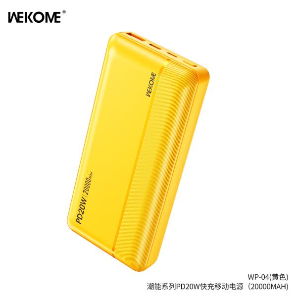 BATERIA DE EMERGENCIA WP-04 SERIE CHAONENG 20000MAH WK DESING AMARILLO