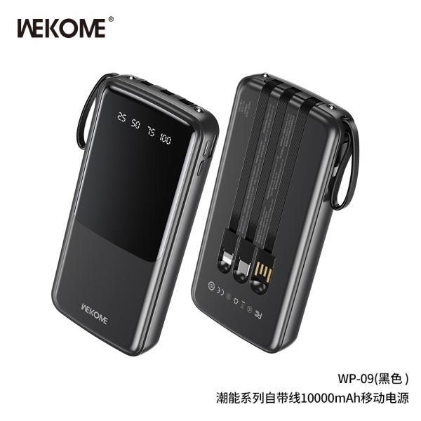 BATERIA DE EMERGENCIA WP-09 SERIE CHAONENG 10000MAH WK DESING NEGRO