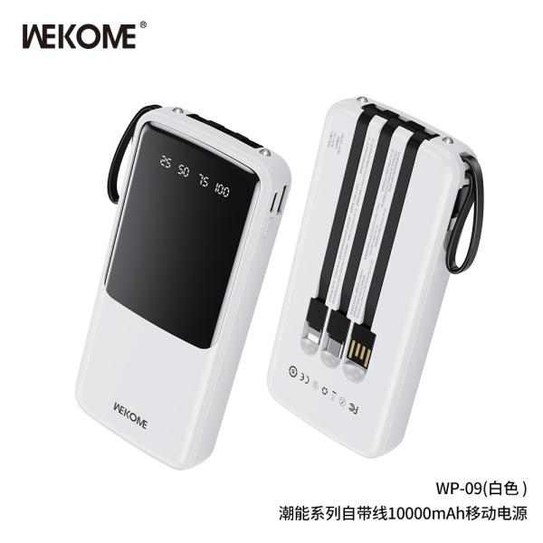 BATERIA DE EMERGENCIA WP-09 SERIE CHAONENG 10000MAH WK DESING BLANCO