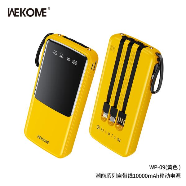 BATERIA DE EMERGENCIA WP-09 SERIE CHAONENG 10000MAH WK DESING AMARILLO