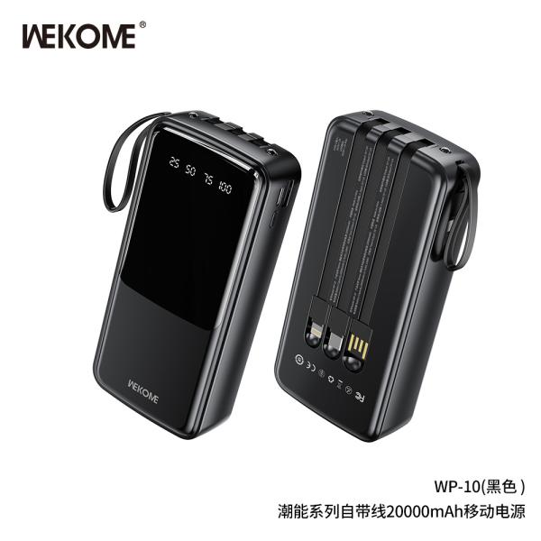 BATERIA DE EMERGENCIA WP-10 SERIE CHAONENG 20000MAH WK DESING NEGRO