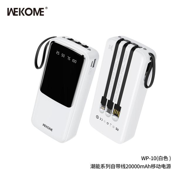 BATERIA DE EMERGENCIA WP-10 SERIE CHAONENG 20000MAH WK DESING BLANCO