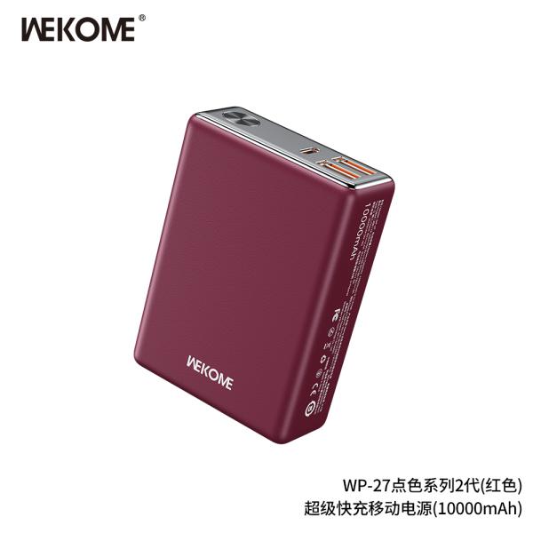 BATERIA DE EMERGENCIA WP-27 SERIE DIANSE 10000MAH ROJO