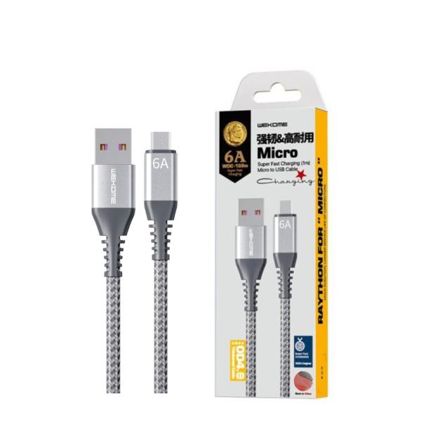 CABLE USB MICRO B WDC-169M SERIE RAYTHON WK DESING BLANCO