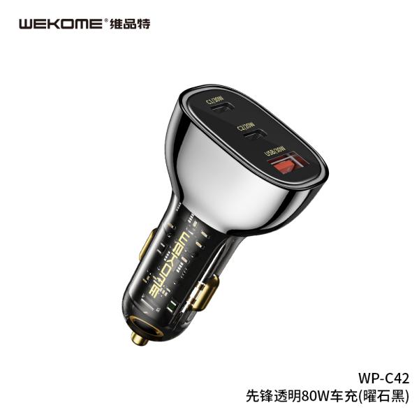 CUBO CARRO WP-C42  WK DESING NEGRO