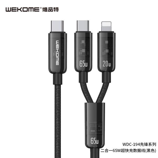 CABLE USB  MULTIPLATAFORMA WDC-194 WK NEGRO