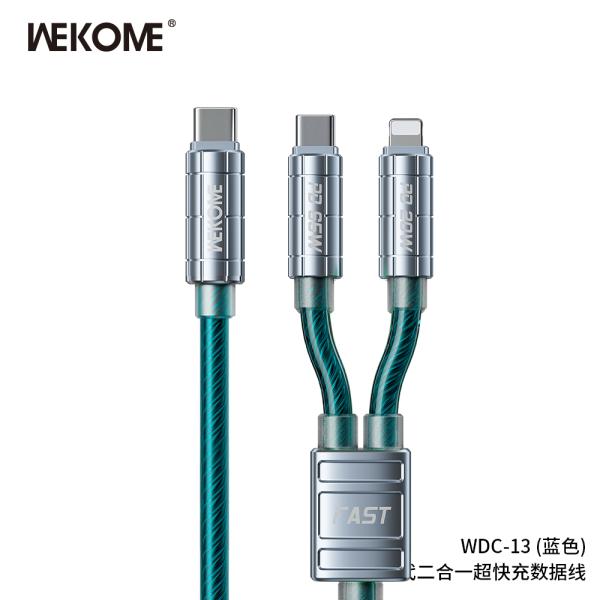CABLE MULTIPLATAFORMA WDC-13 AZUL