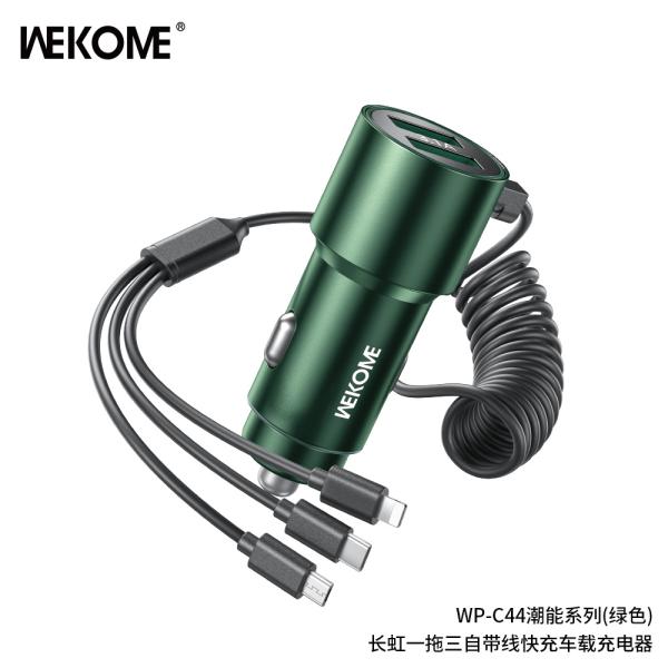 CUBO CARRO  WP-C44  WK DESING VERDE