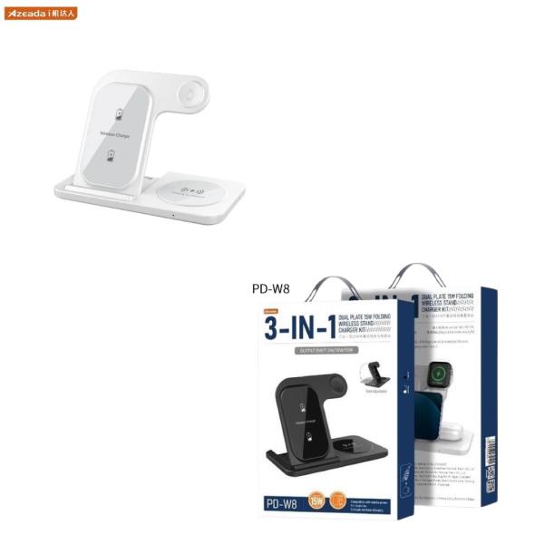 CARGADOR INALAMBRICO 3 EN 1 MODELO  PD-W8 AZEADA BLANCO